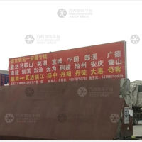 兴化到安徽安庆专线,兴化到安徽安庆直达线路,兴化到安徽安庆中转线路