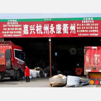 兴化到浙江嘉兴桐乡专线,兴化到浙江嘉兴桐乡直达线路,兴化到浙江嘉兴桐乡中转线路