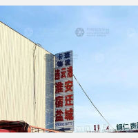 无锡到江苏盐城专线,无锡到江苏盐城直达线路,无锡到江苏盐城中转线路
