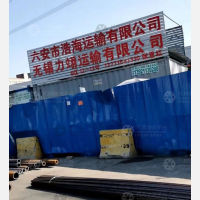 禾健物流基地店网点