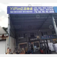 江阴到江苏苏州专线,江阴到江苏苏州直达线路,江阴到江苏苏州中转线路