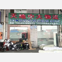 江阴天地中大物流