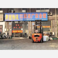 江阴到广东揭阳专线,江阴到广东揭阳直达线路,江阴到广东揭阳中转线路
