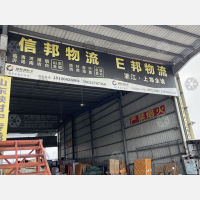 佛山到上海浦东新区专线,佛山到上海浦东新区直达线路,佛山到上海浦东新区中转线路