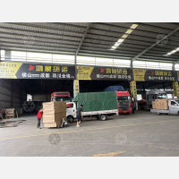 佛山到四川泸州专线,佛山到四川泸州直达线路,佛山到四川泸州中转线路