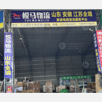 佛山到山东滨州专线,佛山到山东滨州直达线路,佛山到山东滨州中转线路