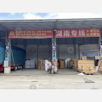 佛山到湖南株洲醴陵专线,佛山到湖南株洲醴陵直达线路,佛山到湖南株洲醴陵中转线路