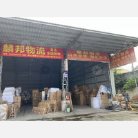 佛山到湖北鄂州专线,佛山到湖北鄂州直达线路,佛山到湖北鄂州中转线路