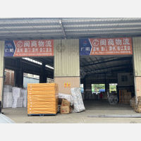 佛山到福建漳州专线,佛山到福建漳州直达线路,佛山到福建漳州中转线路