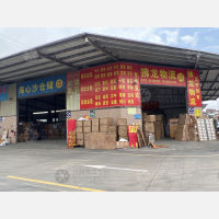 佛山到陕西安康专线,佛山到陕西安康直达线路,佛山到陕西安康中转线路
