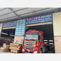佛山到江西九江专线,佛山到江西九江直达线路,佛山到江西九江中转线路