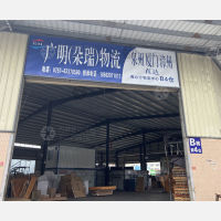 佛山到福建漳州专线,佛山到福建漳州直达线路,佛山到福建漳州中转线路