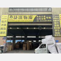 佛山到山东滨州专线,佛山到山东滨州直达线路,佛山到山东滨州中转线路