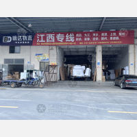 佛山到江西九江专线,佛山到江西九江直达线路,佛山到江西九江中转线路