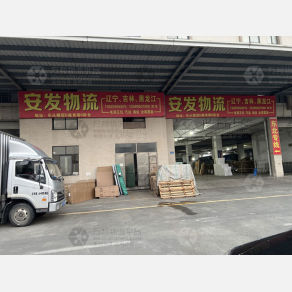 佛山安发物流东北线