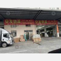 佛山到辽宁大连专线,佛山到辽宁大连直达线路,佛山到辽宁大连中转线路