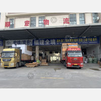 佛山到福建宁德专线,佛山到福建宁德直达线路,佛山到福建宁德中转线路
