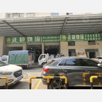 佛山到云南红河专线,佛山到云南红河直达线路,佛山到云南红河中转线路