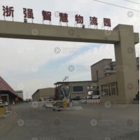 浙强智慧物流园店网点