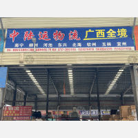 佛山到广西防城港东兴专线,佛山到广西防城港东兴直达线路,佛山到广西防城港东兴中转线路