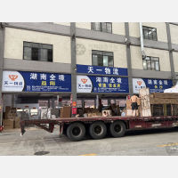 佛山到湖南张家界专线,佛山到湖南张家界直达线路,佛山到湖南张家界中转线路