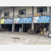 佛山到贵州黔东南麻江专线,佛山到贵州黔东南麻江直达线路,佛山到贵州黔东南麻江中转线路