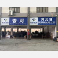 佛山到河北秦皇岛专线,佛山到河北秦皇岛直达线路,佛山到河北秦皇岛中转线路