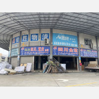 佛山到四川泸州专线,佛山到四川泸州直达线路,佛山到四川泸州中转线路