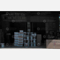 其他店网点