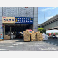 国内公路港1层店2网点