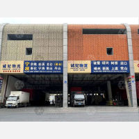 义乌到浙江绍兴上虞区崧厦街道专线,义乌到浙江绍兴上虞区崧厦街道直达线路,义乌到浙江绍兴上虞区崧厦街道中转线路