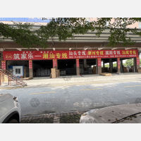 佛山到广东揭阳揭东区专线,佛山到广东揭阳揭东区直达线路,佛山到广东揭阳揭东区中转线路