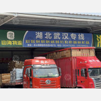 佛山到湖北鄂州专线,佛山到湖北鄂州直达线路,佛山到湖北鄂州中转线路