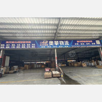 佛山到云南红河专线,佛山到云南红河直达线路,佛山到云南红河中转线路