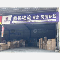 佛山到山东滨州专线,佛山到山东滨州直达线路,佛山到山东滨州中转线路