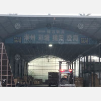 石家庄到广东潮州专线,石家庄到广东潮州直达线路,石家庄到广东潮州中转线路