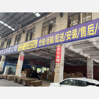 佛山到辽宁大连专线,佛山到辽宁大连直达线路,佛山到辽宁大连中转线路
