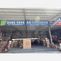 佛山到河南南阳内乡专线,佛山到河南南阳内乡直达线路,佛山到河南南阳内乡中转线路