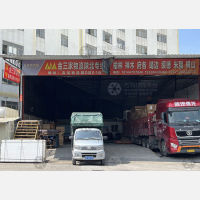 佛山到陕西榆林横山区专线,佛山到陕西榆林横山区直达线路,佛山到陕西榆林横山区中转线路