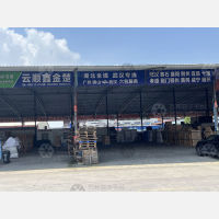 佛山到湖北鄂州专线,佛山到湖北鄂州直达线路,佛山到湖北鄂州中转线路