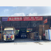 佛山到江西吉安永丰专线,佛山到江西吉安永丰直达线路,佛山到江西吉安永丰中转线路