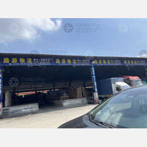 佛山路游物流