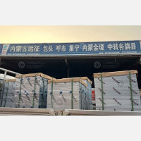 聚和港物流园店网点