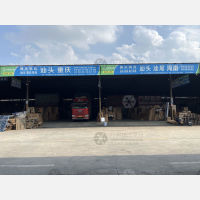 佛山到广东汕头潮阳区和平镇专线,佛山到广东汕头潮阳区和平镇直达线路,佛山到广东汕头潮阳区和平镇中转线路