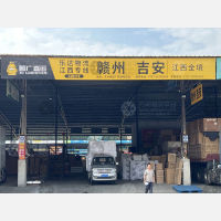 佛山到江西九江专线,佛山到江西九江直达线路,佛山到江西九江中转线路