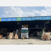 佛山到贵州六盘水盘州市红果街道专线,佛山到贵州六盘水盘州市红果街道直达线路,佛山到贵州六盘水盘州市红果街道中转线路