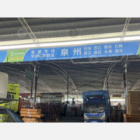 佛山到福建泉州晋江专线,佛山到福建泉州晋江直达线路,佛山到福建泉州晋江中转线路
