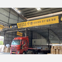 佛山到福建宁德专线,佛山到福建宁德直达线路,佛山到福建宁德中转线路