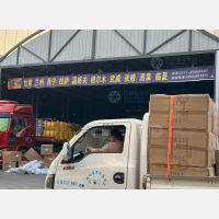石家庄到甘肃兰州专线,石家庄到甘肃兰州直达线路,石家庄到甘肃兰州中转线路