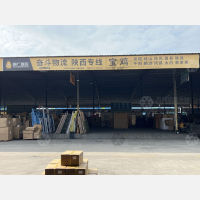 佛山到陕西宝鸡陇县专线,佛山到陕西宝鸡陇县直达线路,佛山到陕西宝鸡陇县中转线路